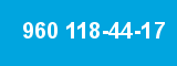 960 118-44-17